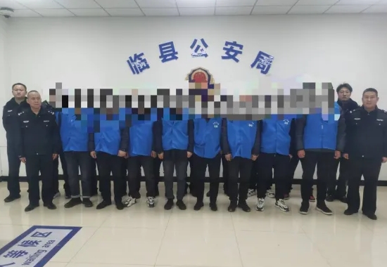 微信截图_20250211122140.png 微信截图_20250211122140.png