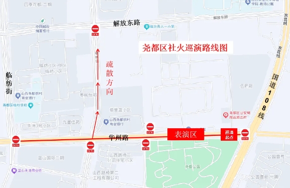 微信截图_20250211122822.png 微信截图_20250211122822.png