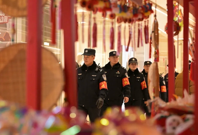 微信截图_20250211123309.png 微信截图_20250211123309.png