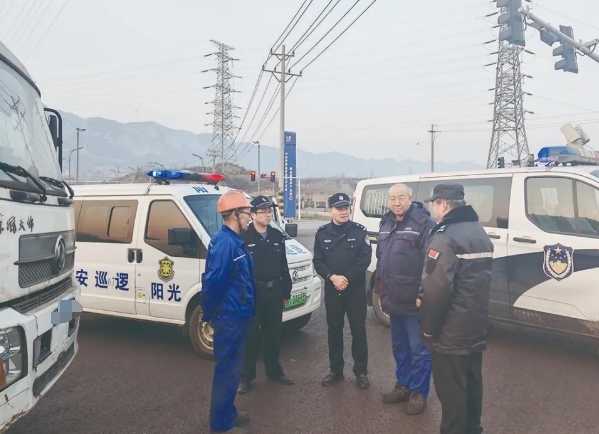 微信截图_20250211123340.png 微信截图_20250211123340.png