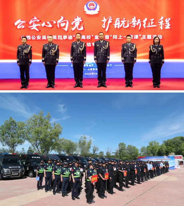 微信截图_20250211123444.png 微信截图_20250211123444.png
