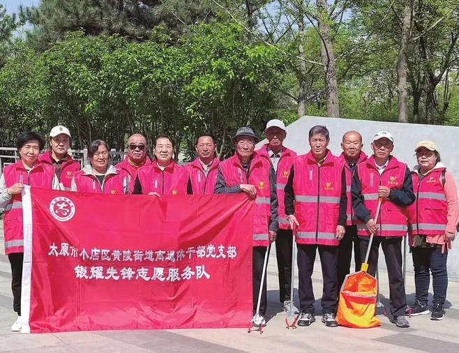 微信截图_20250211124551.png 微信截图_20250211124551.png