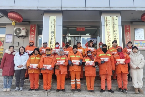 微信截图_20250211125624.png 微信截图_20250211125624.png