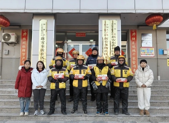 微信截图_20250211125614.png 微信截图_20250211125614.png