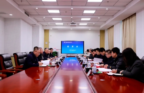 微信截图_20250211125725.png 微信截图_20250211125725.png