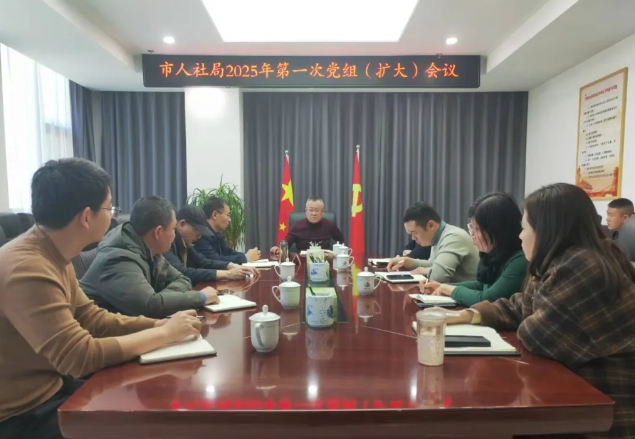 微信截图_20250211130243.png 微信截图_20250211130243.png