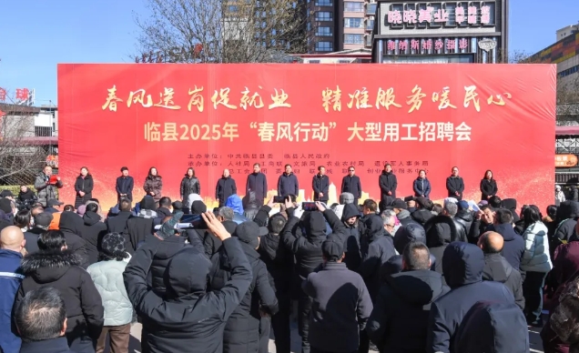 微信截图_20250211131236.png 微信截图_20250211131236.png