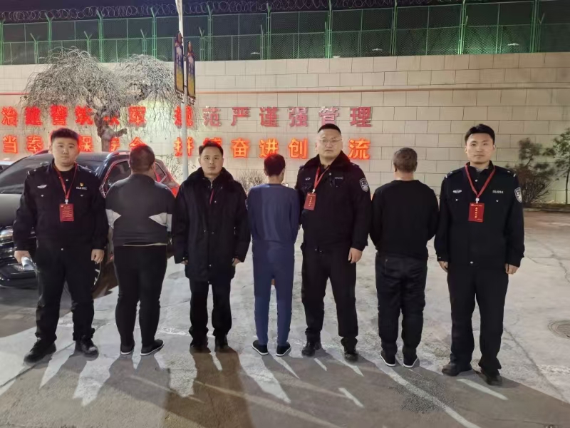 微信图片_20250211202228.jpg