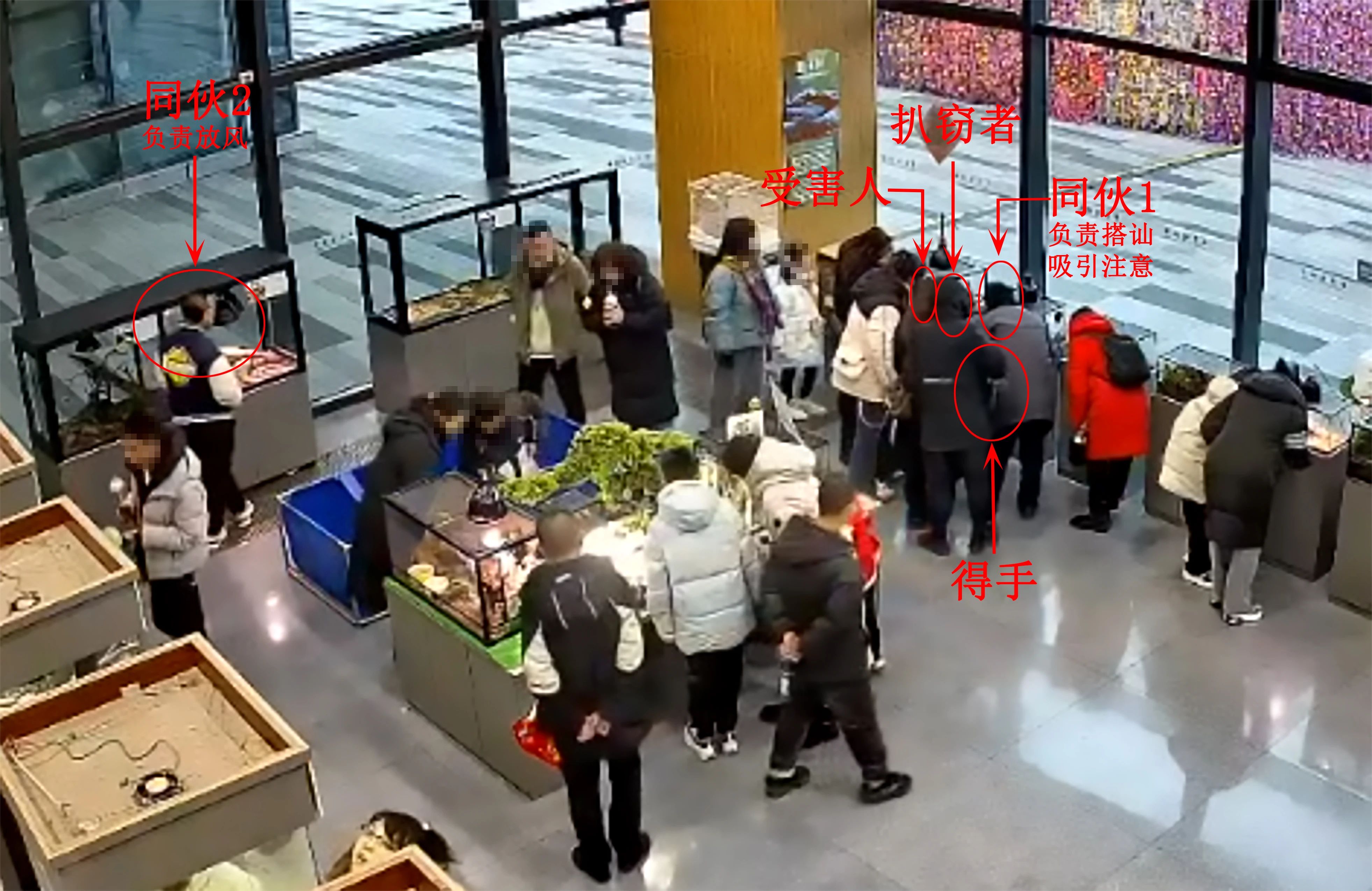 微信图片_20250211202506.jpg
