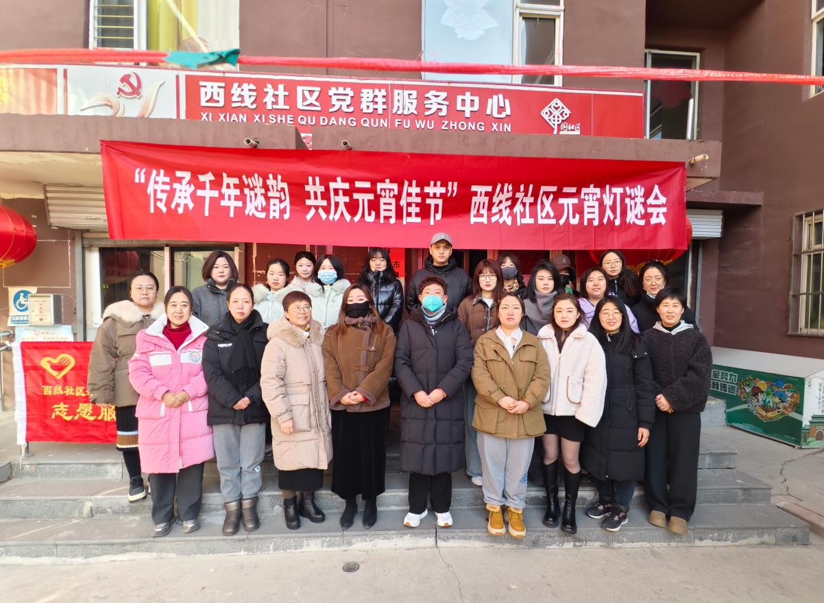 微信截图_20250211210734.png 微信截图_20250211210734.png