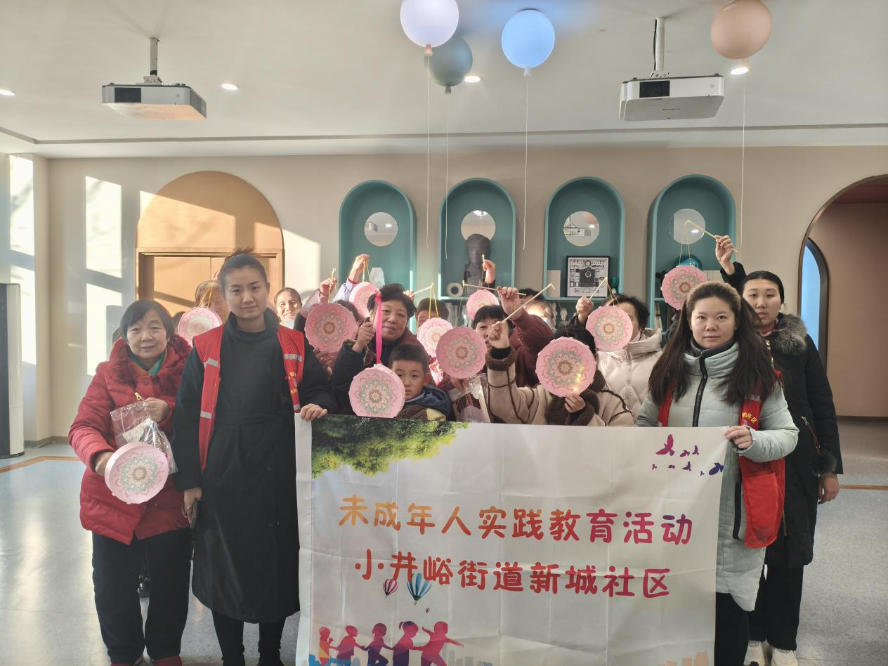 微信截图_20250211210734.png