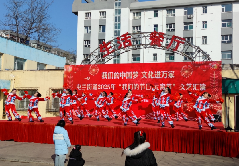 微信截图_20250211213957.png 微信截图_20250211213957.png
