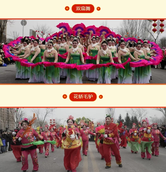 微信截图_20250211215257.png 微信截图_20250211215257.png