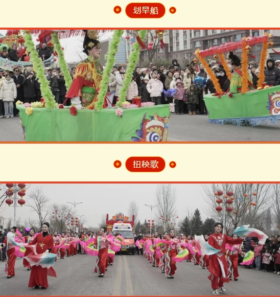 微信截图_20250211215439.png 微信截图_20250211215439.png
