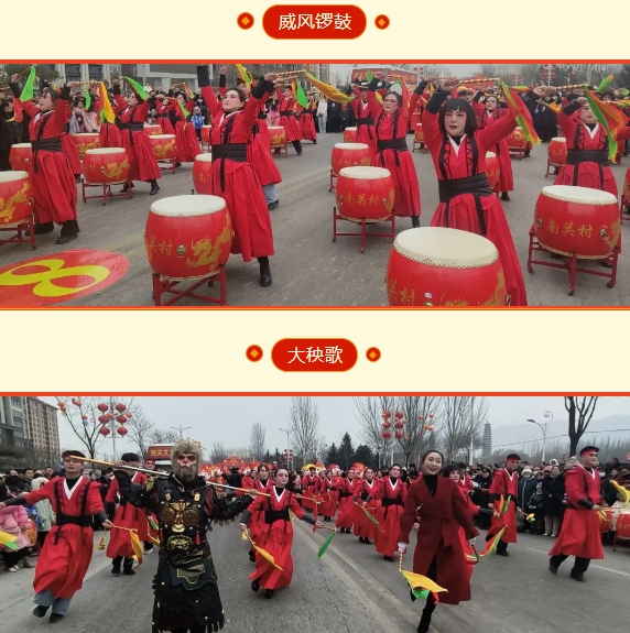 微信截图_20250211215459.png 微信截图_20250211215459.png