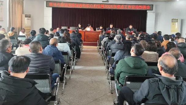 微信截图_20250211221247.png 微信截图_20250211221247.png