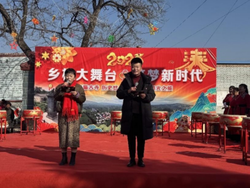 微信截图_20250211222637.png 微信截图_20250211222637.png