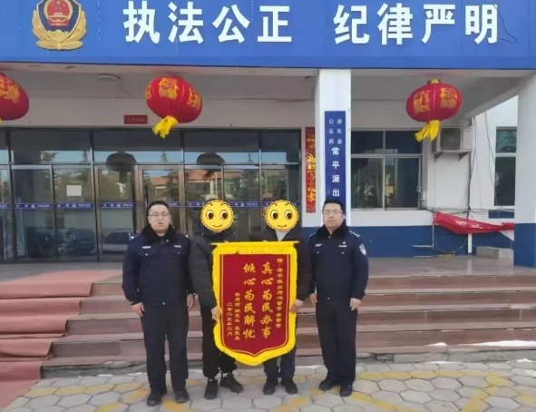 微信截图_20250211223916.png 微信截图_20250211223916.png