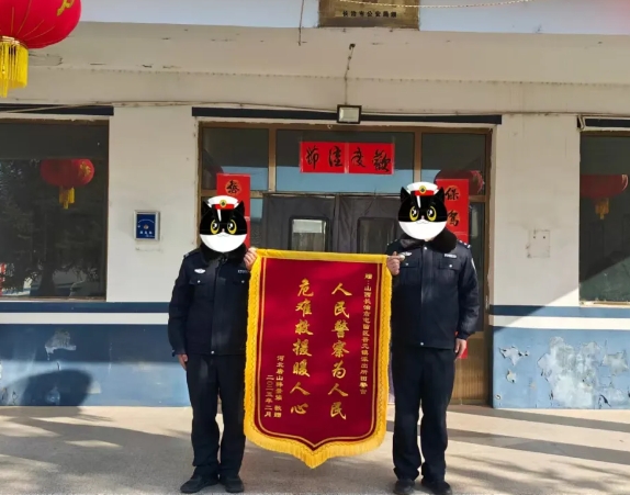 微信截图_20250211223902.png 微信截图_20250211223902.png