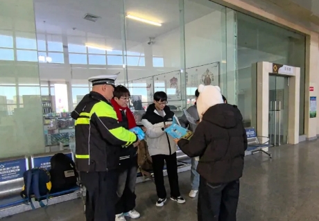 微信截图_20250211223902.png 微信截图_20250211223902.png