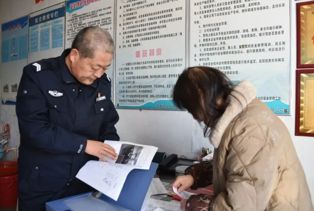 微信截图_20250211224350.png 微信截图_20250211224350.png
