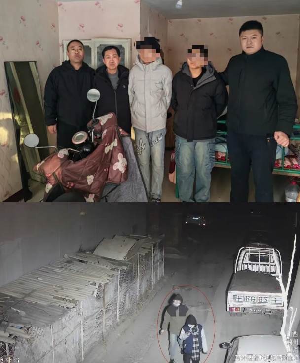 微信截图_20250211225749.png 微信截图_20250211225749.png