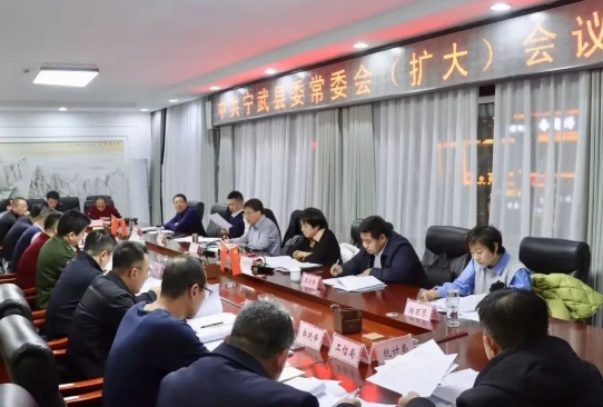 微信截图_20250212145337.png 微信截图_20250212145337.png