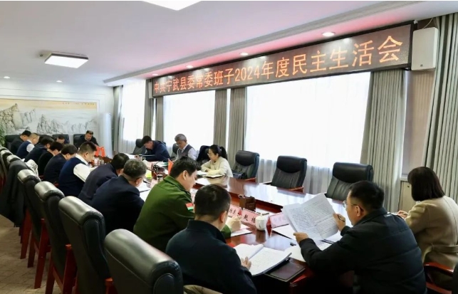 微信截图_20250212145455.png 微信截图_20250212145455.png