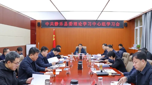 微信截图_20250212145655.png 微信截图_20250212145655.png
