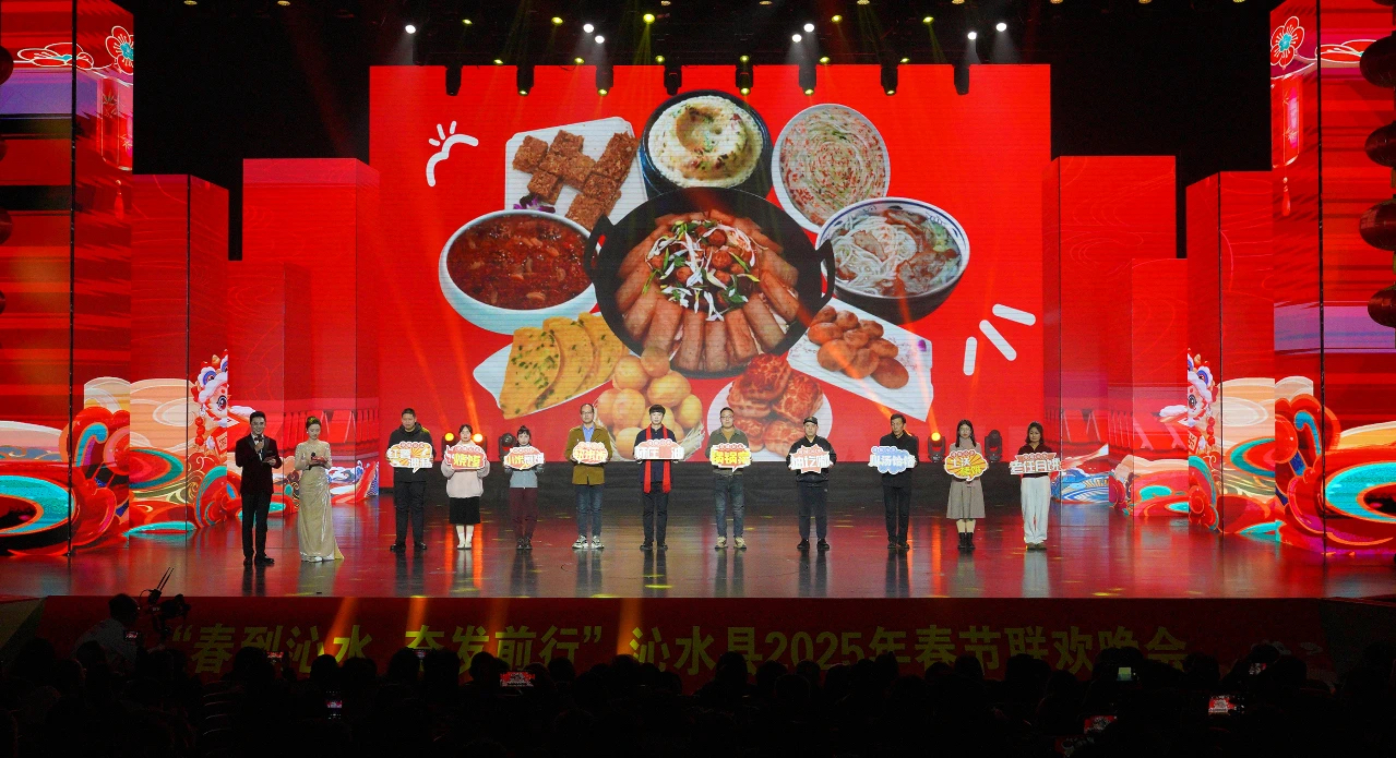 微信图片_20250212151955.jpg 微信图片_20250212151955.jpg