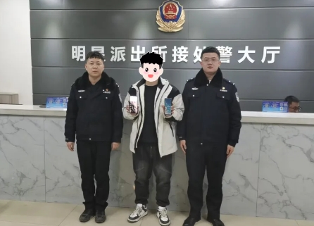 微信截图_20250212152738.png 微信截图_20250212152738.png