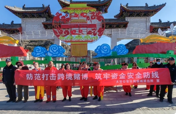 微信截图_20250212153122.png 微信截图_20250212153122.png