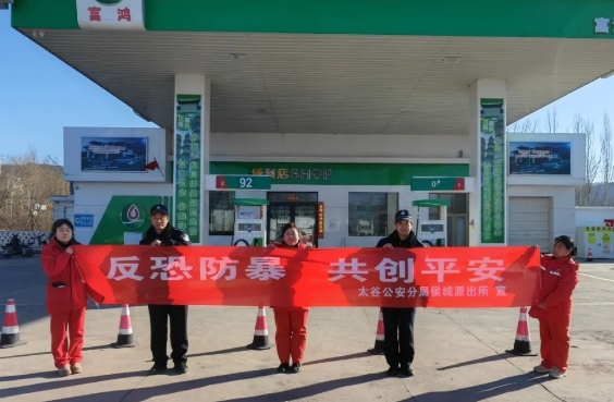 微信截图_20250212153113.png 微信截图_20250212153113.png