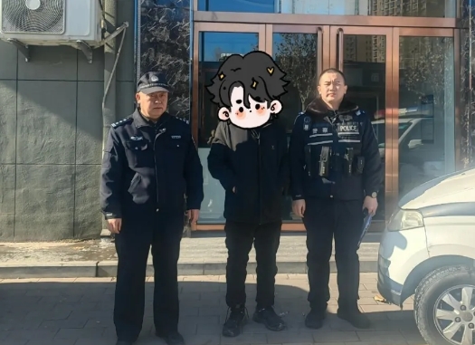 微信截图_20250212153317.png 微信截图_20250212153317.png