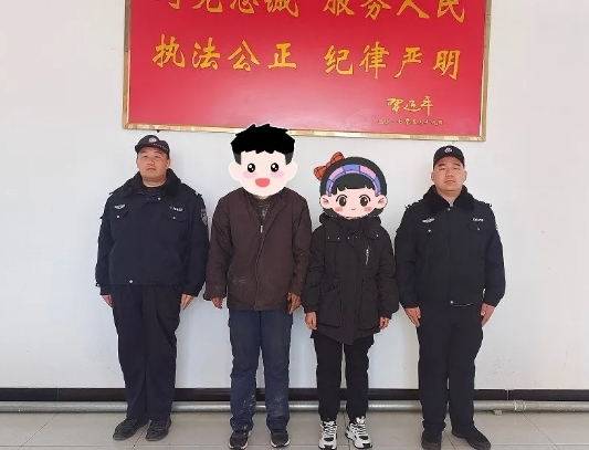 微信截图_20250212153303.png 微信截图_20250212153303.png