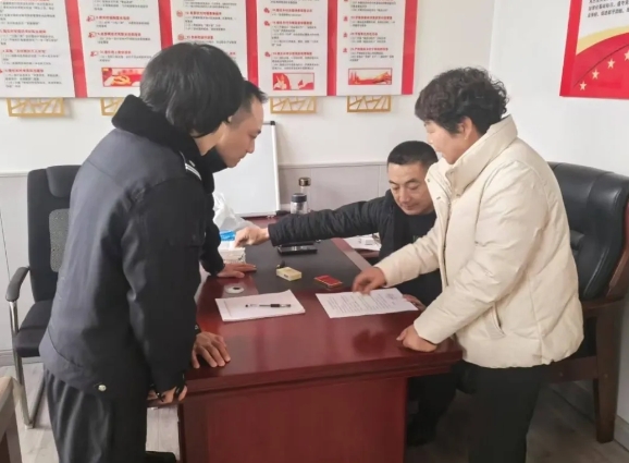 微信截图_20250212153607.png 微信截图_20250212153607.png