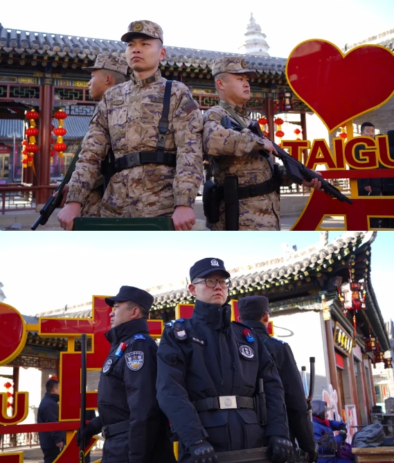 微信截图_20250212153736.png 微信截图_20250212153736.png