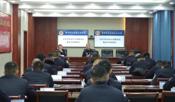 微信截图_20250212153943.png