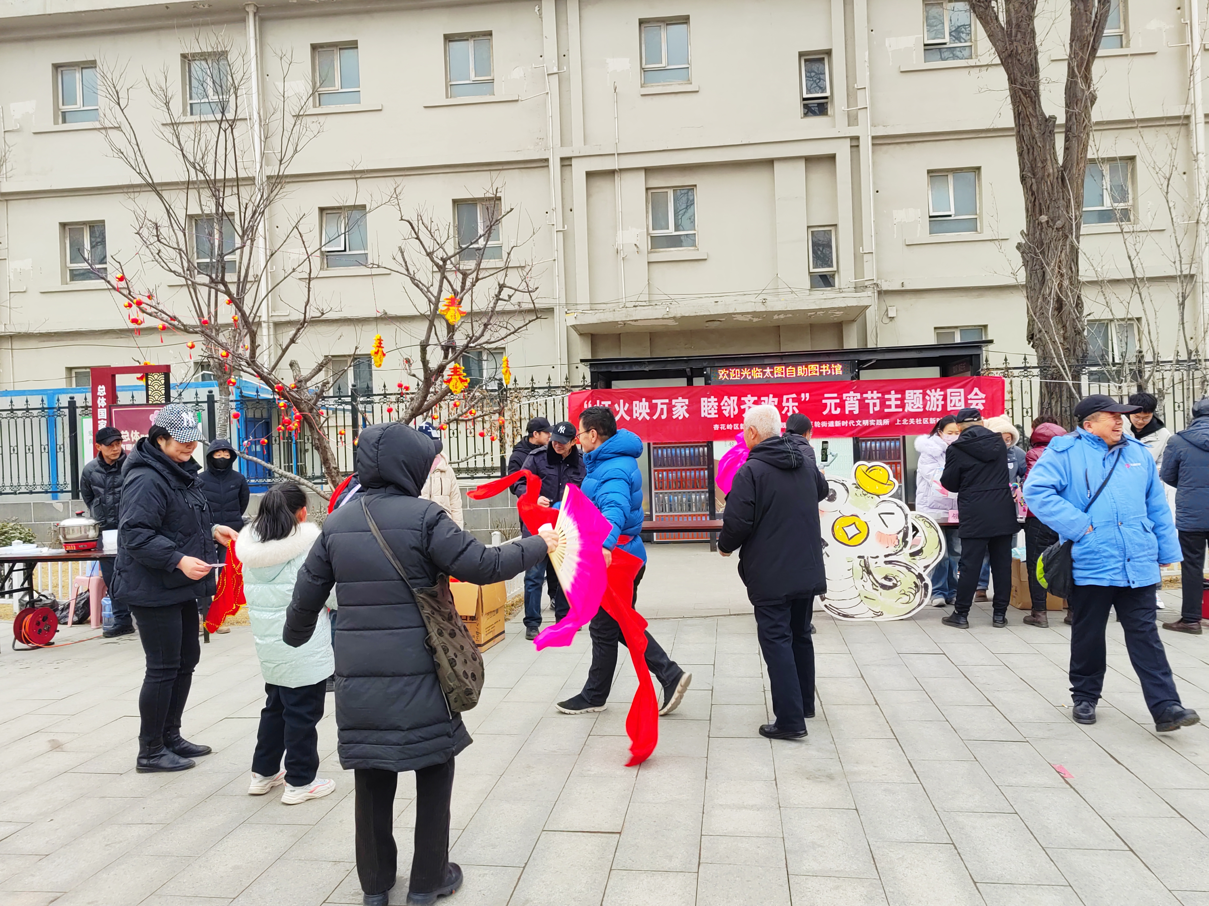 微信图片_20250212154808.jpg 微信图片_20250212154808.jpg