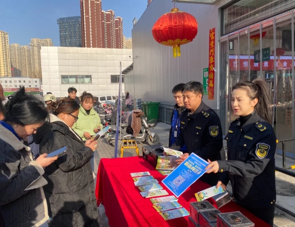 微信截图_20250212155230.png 微信截图_20250212155230.png