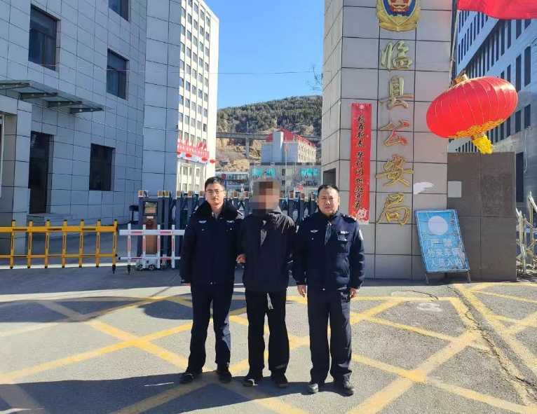 微信截图_20250212155517.png