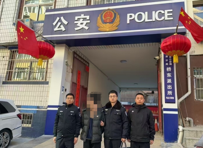 微信截图_20250212155544.png