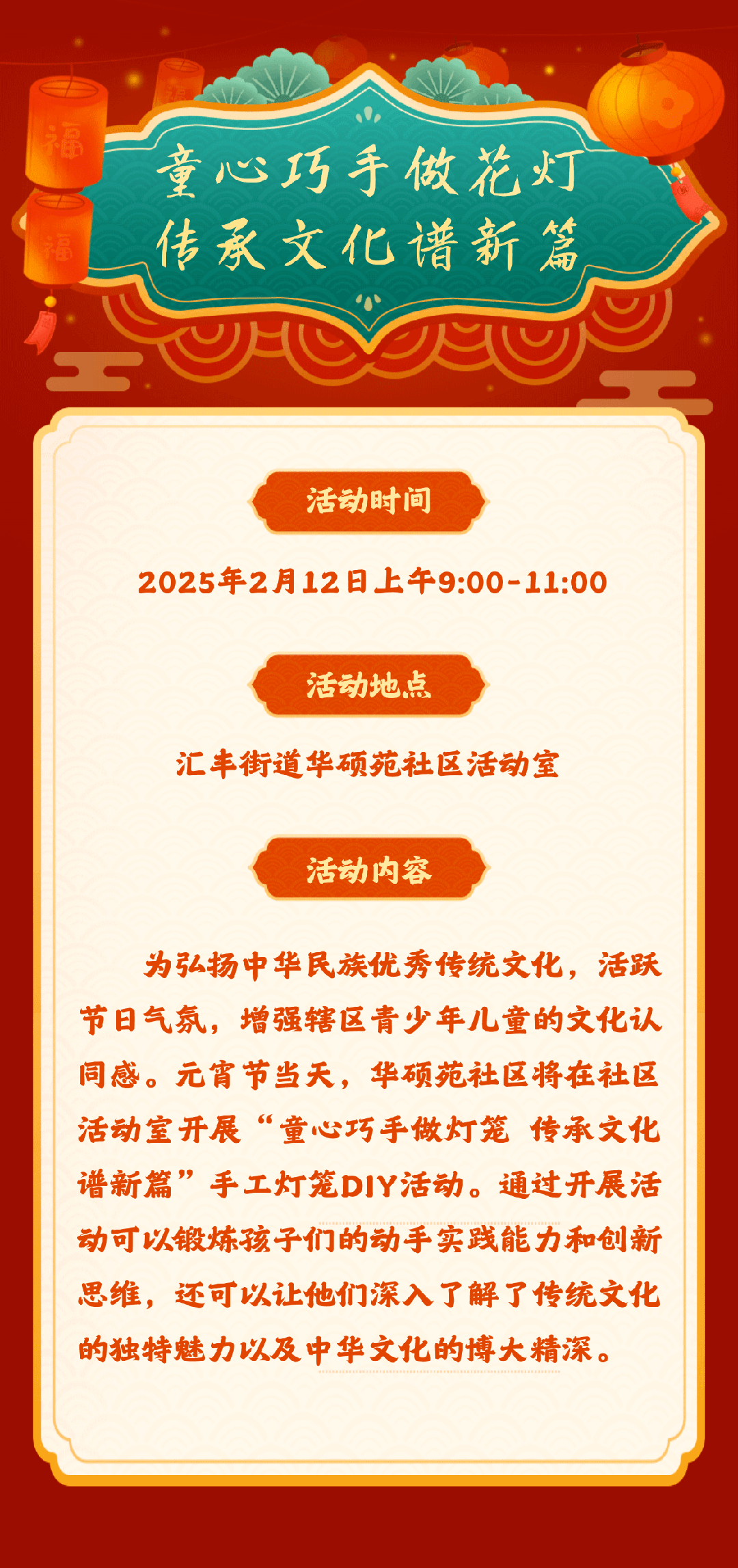 2.gif