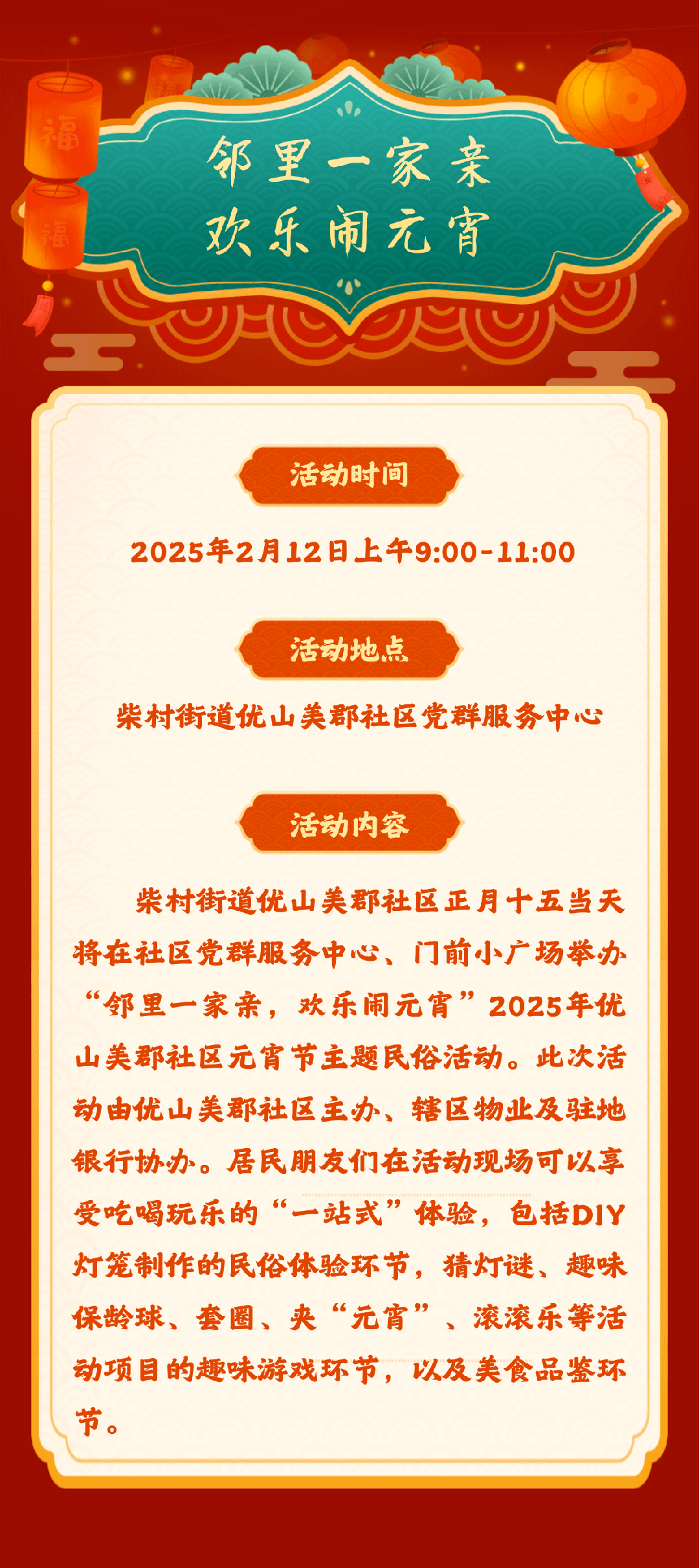 3.gif