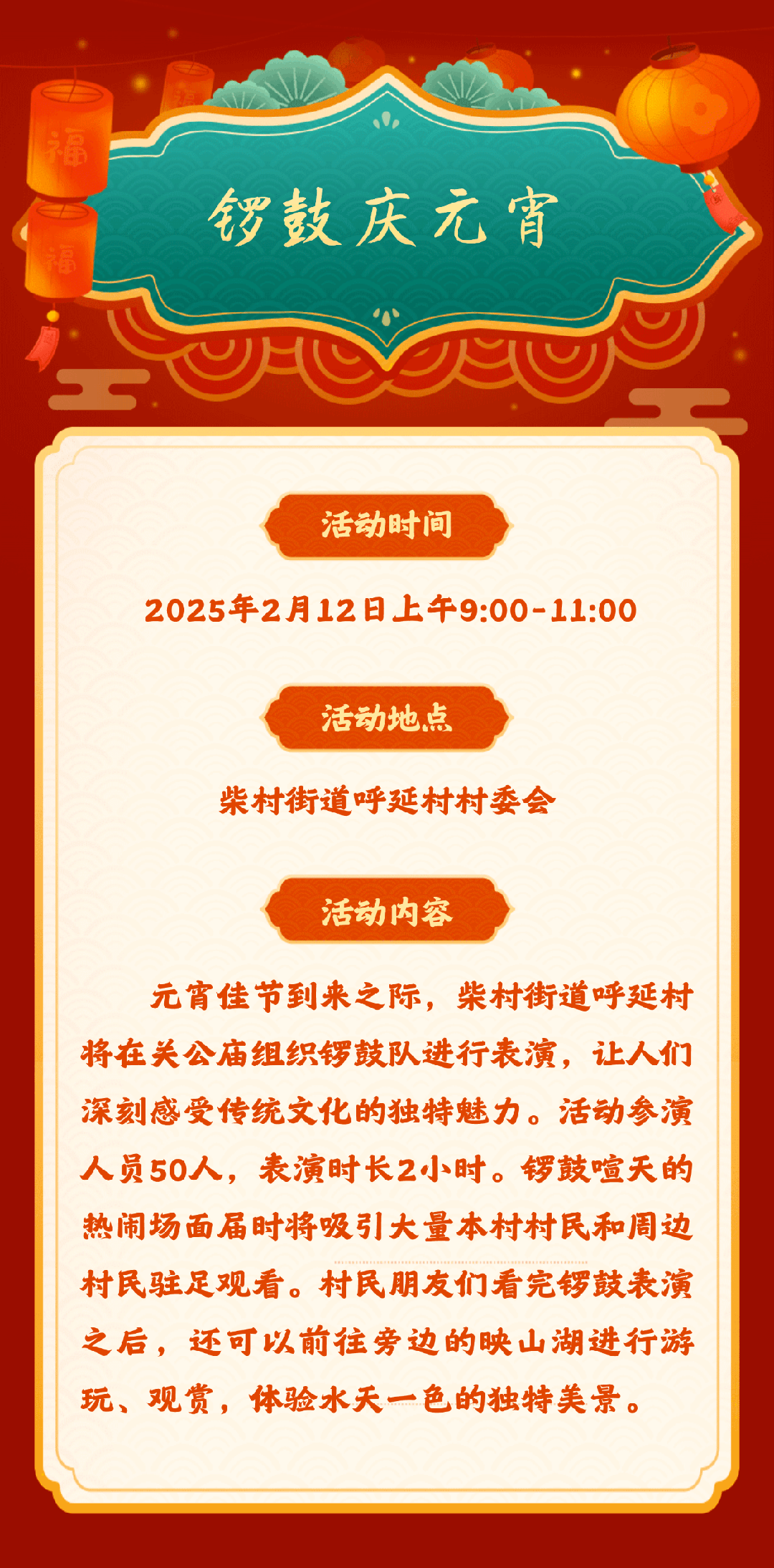 4.gif