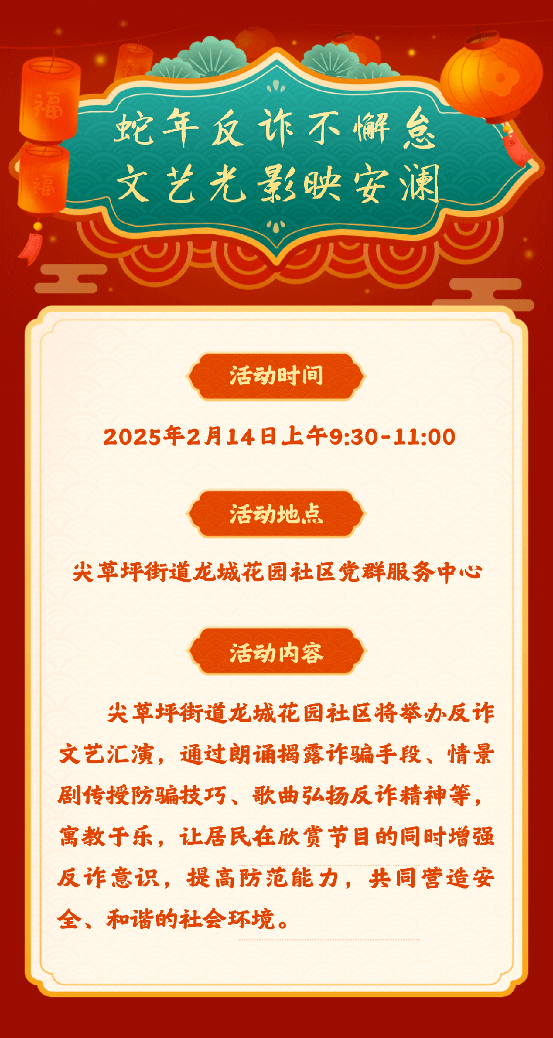7.gif