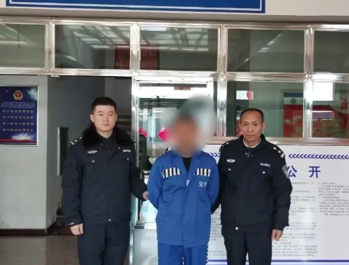 微信截图_20250212160542.png 微信截图_20250212160542.png