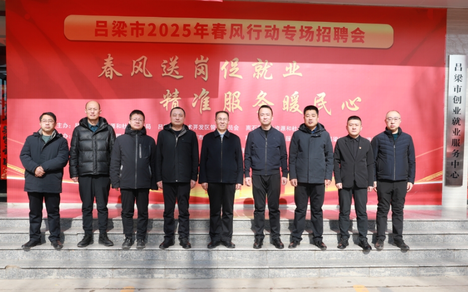 微信截图_20250212163301.png