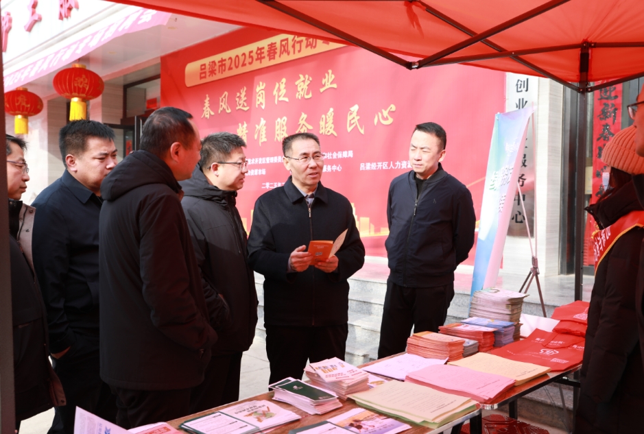 微信截图_20250212163310.png