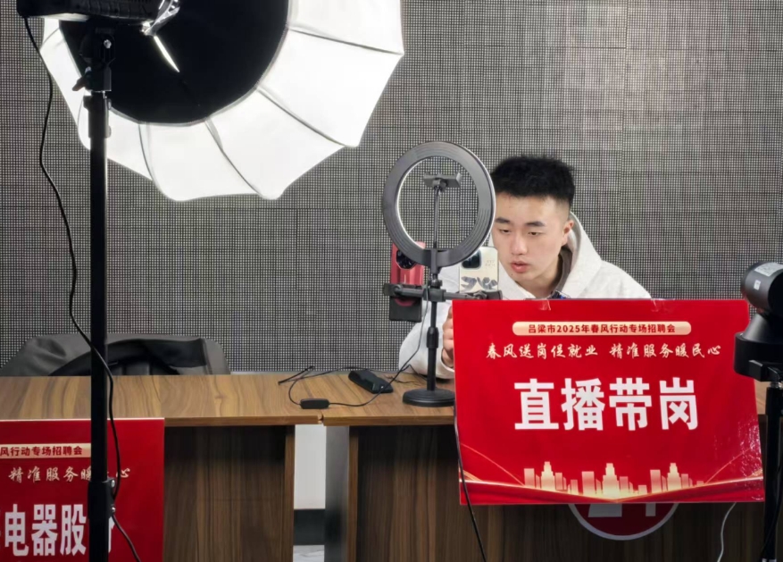 微信截图_20250212163321.png